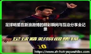 斯潘塞爆发，勇士捡到宝了！NBA真不缺机会，杨瀚森太幸运了