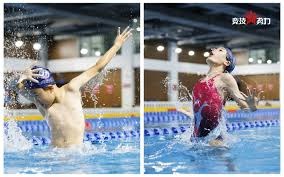 周四 305 NBA：步行者 VS 奇才近期局势深度解析​