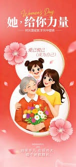 公牛伤病：特雷·琼斯&杰伦·史密斯等7人无缘出战篮网