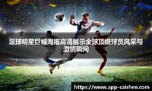 王励勤的妻子是她，曾为奥运会设计亲子装，难怪丈夫能够连连任职